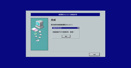 Steam 平臺(tái)驚現(xiàn)整活與流氓軟件 Demo 上線(xiàn)引發(fā)爭(zhēng)議